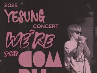 Ye Sung (SUPER JUNIOR) kembali menghabiskan waktu bersama penggemar di konser encore Seoul