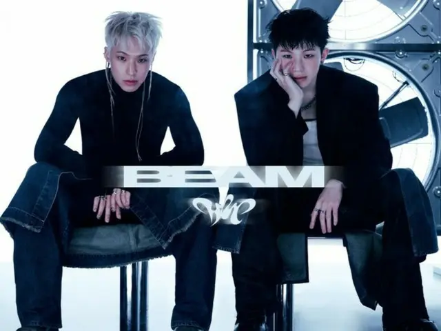 Hoshi dan Woozi SEVENTEEN merilis foto resmi pertama mereka untuk single pertama mereka "BEAM"