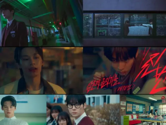 <Drama Korea SEKARANG> "Study Group" Episode 10 (episode terakhir), pertarungan terakhir Hwang Minhyun dan Cha WooMin = Sinopsis / Spoiler