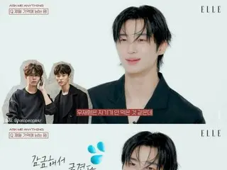 Aktor Byeon WooSeok mengomentari foto-foto masa lalunya bersama Joo Woojae... "Sepertinya dia mengurungnya dan membuatnya kelaparan"