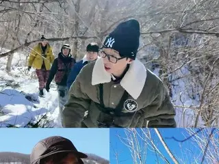 Yu Jae Suk memberi tahu Kim Suk Hoon, yang sedang mencoba mengumpulkan tanaman obat, "Jika kamu meninggalkan Seoul, kamu tidak dapat melakukan apa pun" = "Apa yang akan kamu lakukan jika kamu mengambil foto?"