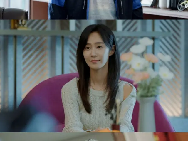 Kim Chang-wan, Yuri (Girls' Generation), dan Lee Seong-je tampil spesial dalam drama baru "Negotiation Skills"... Bekerja sama dengan Lee Je Hoon