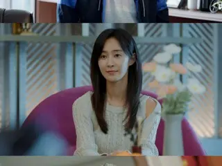 Kim Chang-wan, Yuri (Girls' Generation), dan Lee Seong-je tampil spesial dalam drama baru "Negotiation Skills"... Bekerja sama dengan Lee Je Hoon