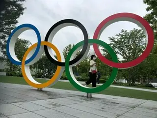 Provinsi Jeolla Utara di Korea Selatan terpilih sebagai kota penawar Olimpiade Musim Panas 2036, mengalahkan Seoul