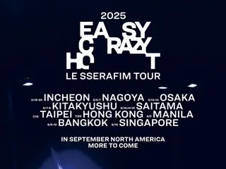 “LE SSERAFIM” akan menggelar tur dunia pertama “EASY CRAZY HOT”