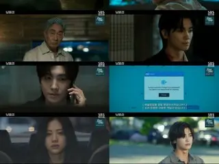 "Buried Heart" Park Hyung Sik kembali dari kematian... rating pemirsa puncak 11,2%