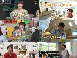 Pesona tak terduga J-HOPE "BTS" meledak... Kehidupan sehari-hari di LA + rutinitas pagi terungkap untuk pertama kalinya... Peringkat pemirsa puncak "Single Happy Life" 8%