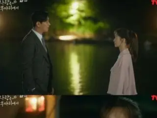 <ULASAN Drama Korea> Sinopsis dan Di Balik Layar "Love on a Single Bridge" Episode 4... Salam dari Jo Jae Yun, Bae Hyun Sung dan lainnya yang tampil sebagai bintang tamu = Di Balik Layar dan Sinopsis