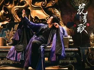 <Drama China SEKARANG> "Pengantin Pangeran Jahat" Episode 33, Hua Qingge memberi tahu Ji Chu bahwa dia bukan dari dunia ini = Sinopsis / Spoiler