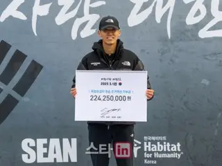 Sean (Jinusean) mengadakan maraton amal pada Hari Kemerdekaan 1 Maret lagi tahun ini... Mengumpulkan sekitar 200 juta won