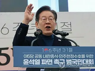 Tingkat penerimaan terhadap calon presiden Korea Selatan berikutnya: Lee Jae-myung 46,3%, Kim Moon-soo 18,9%