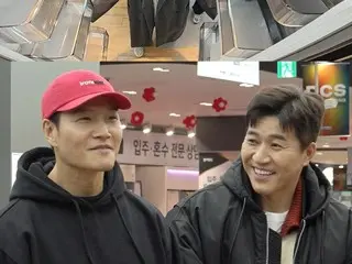 Penyanyi Kim Jong Kook memberikan Kim Jung Min (KOYOTE) sebuah kulkas sebagai hadiah pernikahan... "Karena seluruh bangsa melihatnya" = "Buku harian pertumbuhan anak saya di usia 40-an"