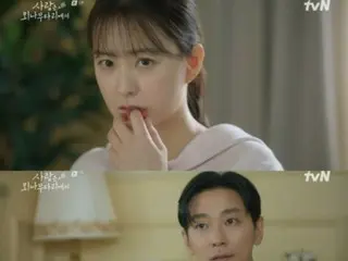 <ULASAN Drama Korea> Sinopsis dan Di Balik Layar "Love on a Single Bridge" Episode 6... Jung Yu-mi memeluk Joo Ji Hoon setelah mengira dia adalah kakeknya = Di Balik Layar dan Sinopsis