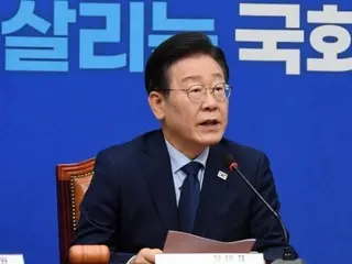 Pemimpin Partai Demokrat Lee Jae-myung: "Partai Kekuatan Rakyat akan mengkhianati dan memutuskan hubungan dengan Presiden Yoon Seok-yeol" (Korea Selatan)