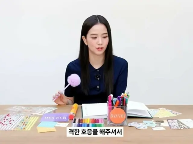 JISOO (BLACKPINK) menjawab berbagai pertanyaan: "Bagaimana jika aku menjadi orang biasa? Aku masih hidup dengan nyaman" (HARPERS BASAAR)