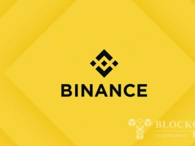 Binance Akan Menghapus Stablecoin Non-MiCA dari Daftar di Eropa