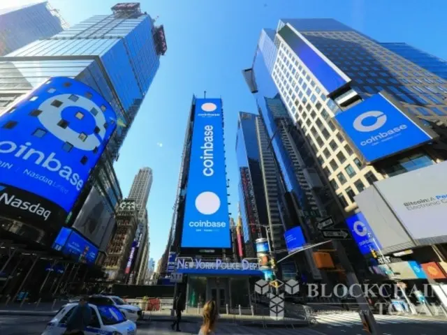 Coinbase: SEC menuntut pengungkapan uang pembayar pajak yang dihabiskan untuk perang mata uang kripto