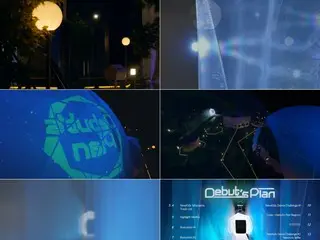 Boy group baru STARSHIP akan diangkat dengan "Debut's Plan"... yang akan dirilis pada tanggal 14 Maret