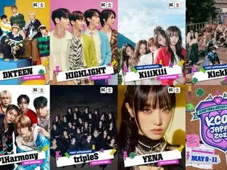 "KCON JAPAN 2025" umumkan daftar artis dan tanggal penampilan ketiga! "KiiiKiii", "KickFlip", dan "tripleS" akan tampil di KCON
 Penampilan pertama