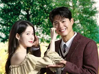 Park BoGum & IU, "Seorang teman seusia yang kukenal sejak kami remaja. Itu membuat hatiku berbunga-bunga"