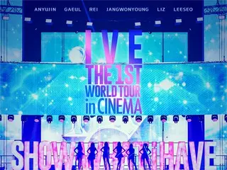 Perilisan film tur dunia "IVE" yang telah lama ditunggu-tunggu di Jepang, "IVE THE 1ST WORLD TOUR in CINEMA", akan diadakan pada hari Jumat, 16 Mei!