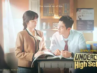 Seo Kang Joon & Jin Ki Joo juga populer di luar negeri... "Undercover High School" menduduki peringkat 5 teratas di 5 negara Asia