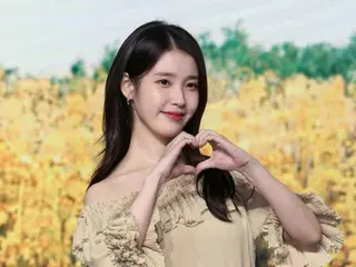 Mengapa nama IU tidak lagi muncul sebagai "Aktor Lee Jieun"? Membintangi bersama Park BoGum dalam "Thank You" Netflix