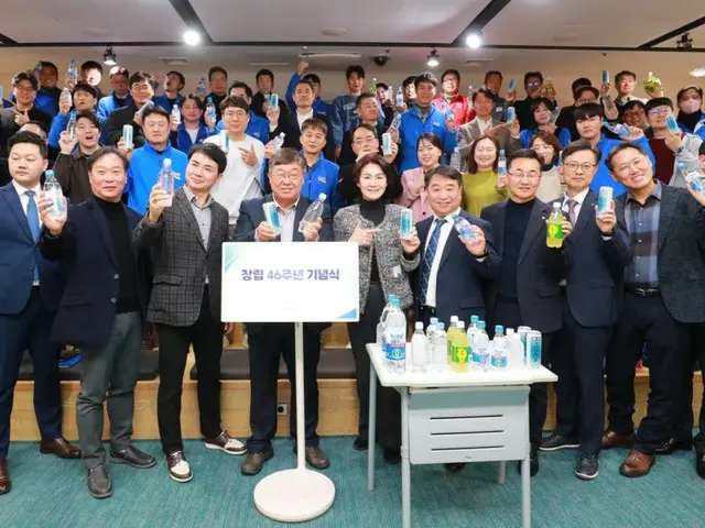 Dong-A Otsuka, pembuat Pocari Sweat, merayakan ulang tahun ke-46 berdirinya (Korea)