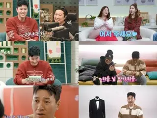 Kim Jung Min (KOYOTE), "Ini merepotkan karena Ailee dan aku akan menikah di hari yang sama... Shinji mungkin akan pergi ke sana..." = "Pelatihan pengantin pria"