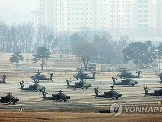 Korea Selatan dan AS akan memulai latihan militer gabungan pada tanggal 10, memperluas pelatihan manuver lapangan