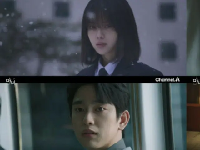 <Drama Korea SEKARANG> "The Witch - A Method to Save You" Episode 1, Jinyoung (GOT7) memutuskan untuk mematahkan kutukan Roh Jeong Eui = Rating pemirsa 2,4%, Sinopsis/Spoiler