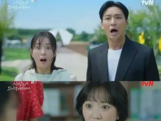 <ULASAN Drama Korea> Sinopsis dan Di Balik Layar "Love on a Single Bridge" Episode 9... Latarnya adalah musim semi, tetapi sebenarnya bulan Agustus, dan wajah Joo Ji Hoon berkerut karena panas = Di Balik Layar dan Sinopsis