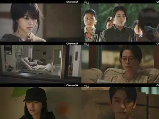 ≪Drama Korea SEKARANG≫ Episode 3 "The Witch - A Method to Save You" - Alasan Jinyoung (GOT7) bersumpah untuk membuktikan bahwa Roh Jeong Eui adalah orang yang sebenarnya = Rating pemirsa 1,7%, Sinopsis dan Spoiler
 R