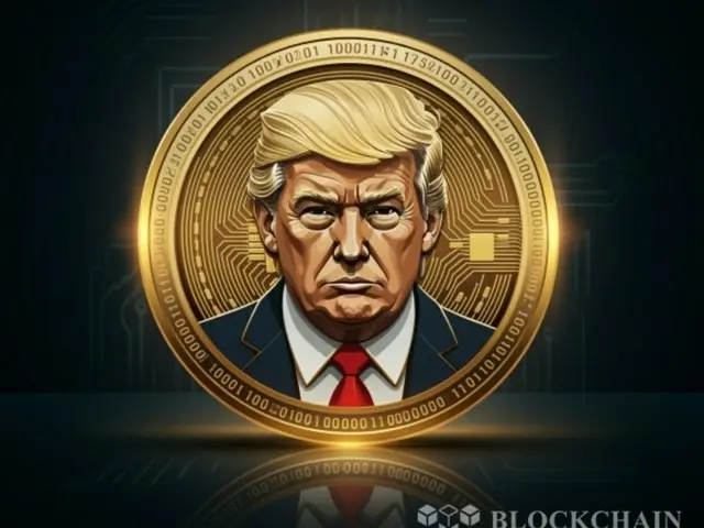 Pemerintahan Trump akan meresmikan penimbunan Bitcoin? Kebijakan akan diumumkan pada tanggal 7