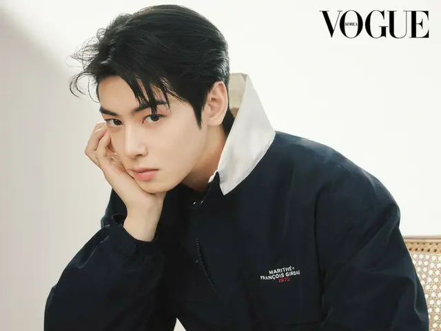 Cha Eun Woo ASTRO menghiasi sampul digital VOGUE KOREA... misterius dan elegan