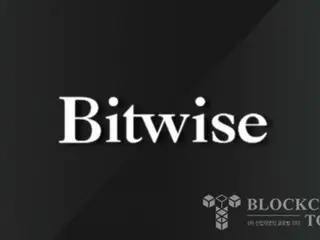 Bitwise menyerahkan dokumen S-1 untuk Aptos Spot ETF