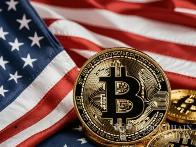 RUU Bitcoin New Hampshire Masuk Sidang Penuh Setelah Disetujui DPR