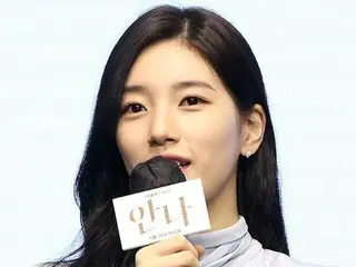 Sutradara drama "Anna" yang dibintangi Suzy murka atas "pengeditan sepihak" dan mengajukan gugatan terhadap layanan streaming Coupang Play