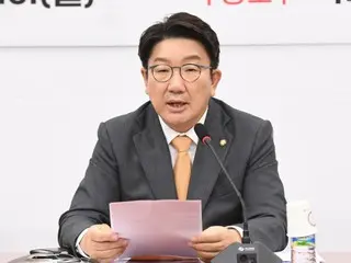 Kekuatan Rakyat: "Kuota sekolah kedokteran tahun depan sebanyak 3.058 siswa sudah sesuai dengan kenyataan... Pemerintah harus mempertimbangkannya secara aktif" = Korea Selatan