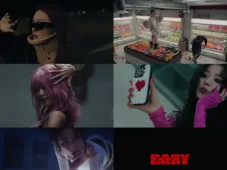 SEULGI (Red Velvet) merilis teaser video musik untuk lagu baru "Baby, Not Baby"