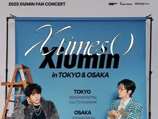 XIUMIN (EXO) akan tampil di Jepang dalam tur solo Asia yang telah lama ditunggu-tunggu pada bulan April!