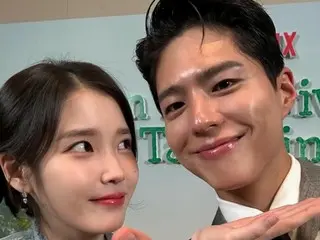 IU & Park BoGum, foto mengharukan mereka berdua... "Harinya telah tiba"