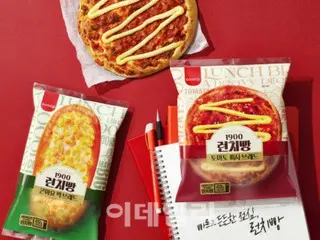 Seiring dengan naiknya harga pangan, permintaan akan makan siang ringan pun meningkat, dengan perusahaan-perusahaan meluncurkan produk baru di Korea Selatan