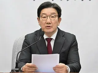 Partai Demokrat Korea memperingatkan tentang pemakzulan Jaksa Agung...Kwon Seong-dong, pemimpin partai National Power Party, mengatakan "suara Lee Jae-myung akan menghancurkan politik nasional lagi" - Korea Selatan