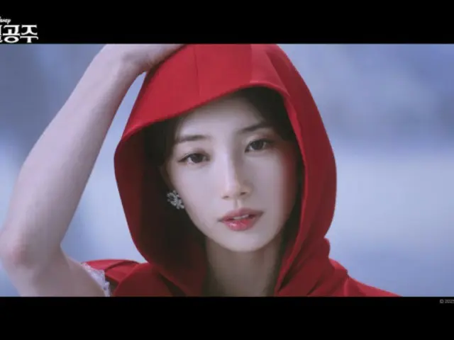 Suzy berkolaborasi dengan film Disney "Snow White"... MV lagu tema Korea