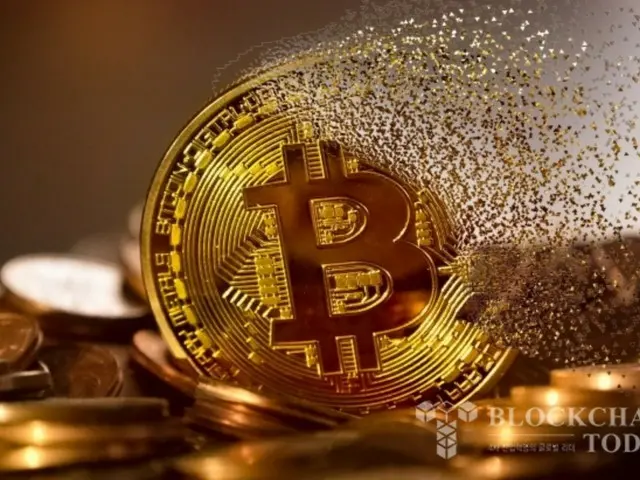 Bitcoin anjlok sementara ke $77.000 karena meningkatnya kekhawatiran atas kemerosotan ekonomi akibat perang dagang AS-Tiongkok