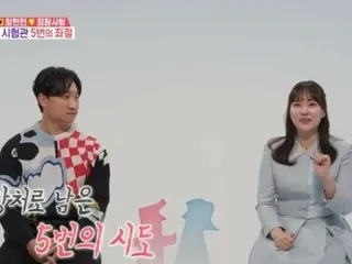 Aktor Yang Hyun-min mengungkapkan perjuangannya dalam upaya untuk hamil, "Jika aku bisa menggantikanmu, aku akan melakukannya sejak lama" = "Same Bed, Different Dreams 2"