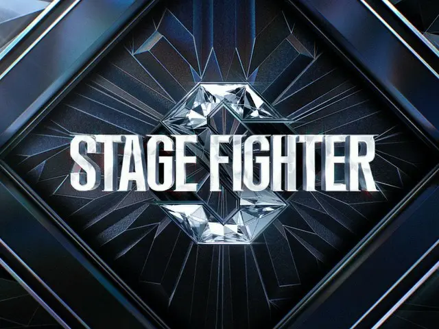 Angsuran terkini dari pertunjukan survival tari yang memicu ledakan tari di Korea! "STAGE FIGHTER," sebuah kontes yang menguji keindahan tari dengan kemampuan fisik yang luar biasa, akan disiarkan untuk pertama kalinya di Mnet!