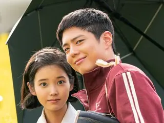 "Goodbye" Park BoGum dan IU menduduki peringkat 10 teratas di 24 negara dalam waktu 3 hari setelah dirilis... Bukti popularitas global