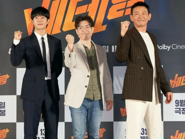 Sutradara Ryoo Seung-wan, Hwang Jung Min, dan Jung HaeIn dari film "Veteran: Violent Crimes Investigation Team" akan mengunjungi Jepang dalam waktu singkat!